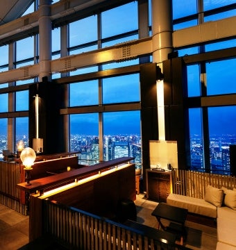 The Rooftop Bar Andaz Tokyo